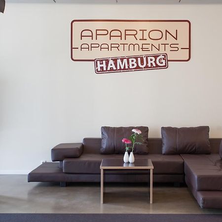 Aparion Apartments ハンブルク エクステリア 写真